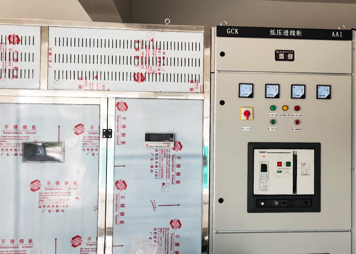 畢節幼兒師范高等專科學校建設項目